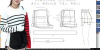 43冬天女橡筋短裤
