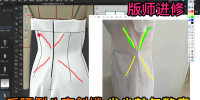54腰省打太大了怎么办？省尖鼓包弊病.后腰倒八字斜缕审版改版