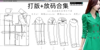 041叠驳领泡泡袖女外套