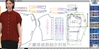 1162大廓形拐势袖女衬衫