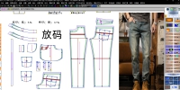 1063男装牛仔裤制版+放码