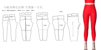 19瑜伽裤运动裤-无侧缝一片式