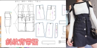 35-37条纹吊带短