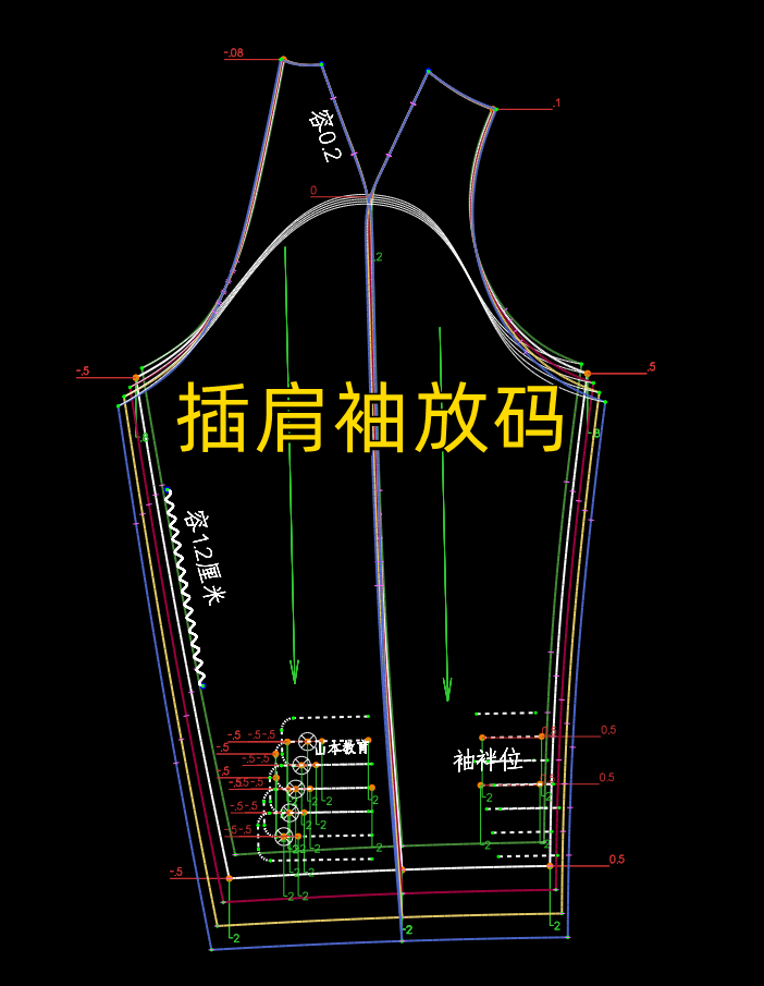 109.插肩袖鸳鸯领大衣推板-下