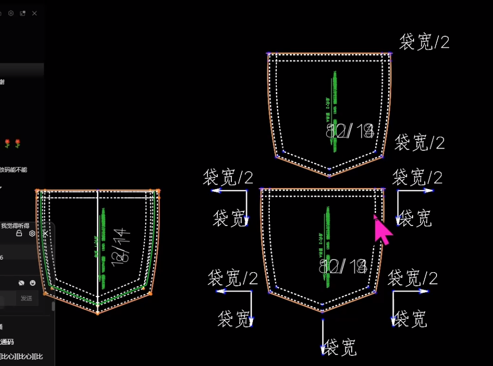 146.童装牛仔裤打板推码