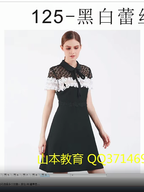 微信截图_20230201192037.png