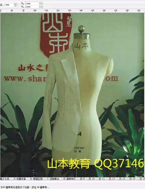 微信截图_20230201192834.png