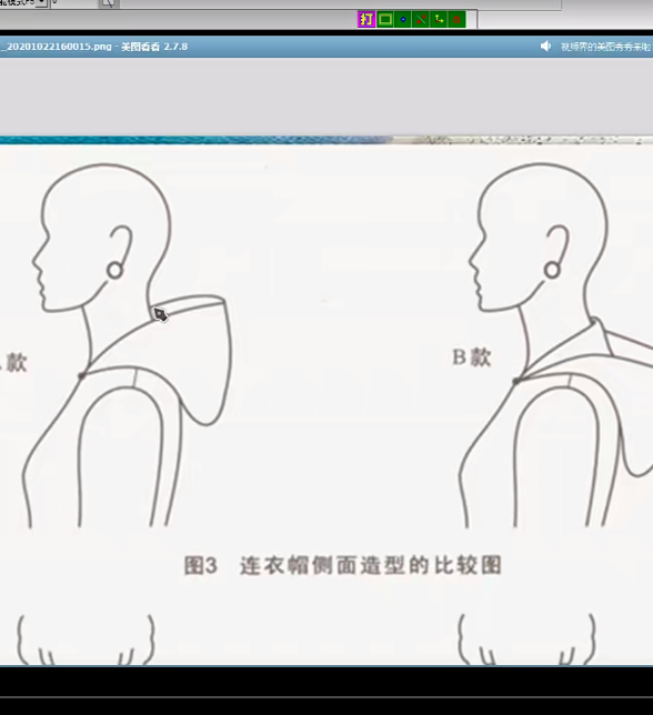 微信截图_20230202211914.png