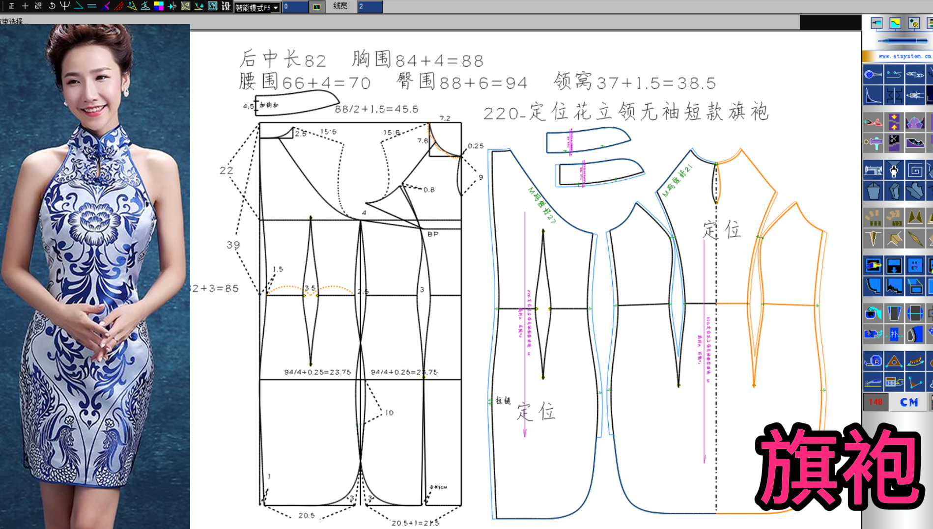 QQ截图20250505174311.png