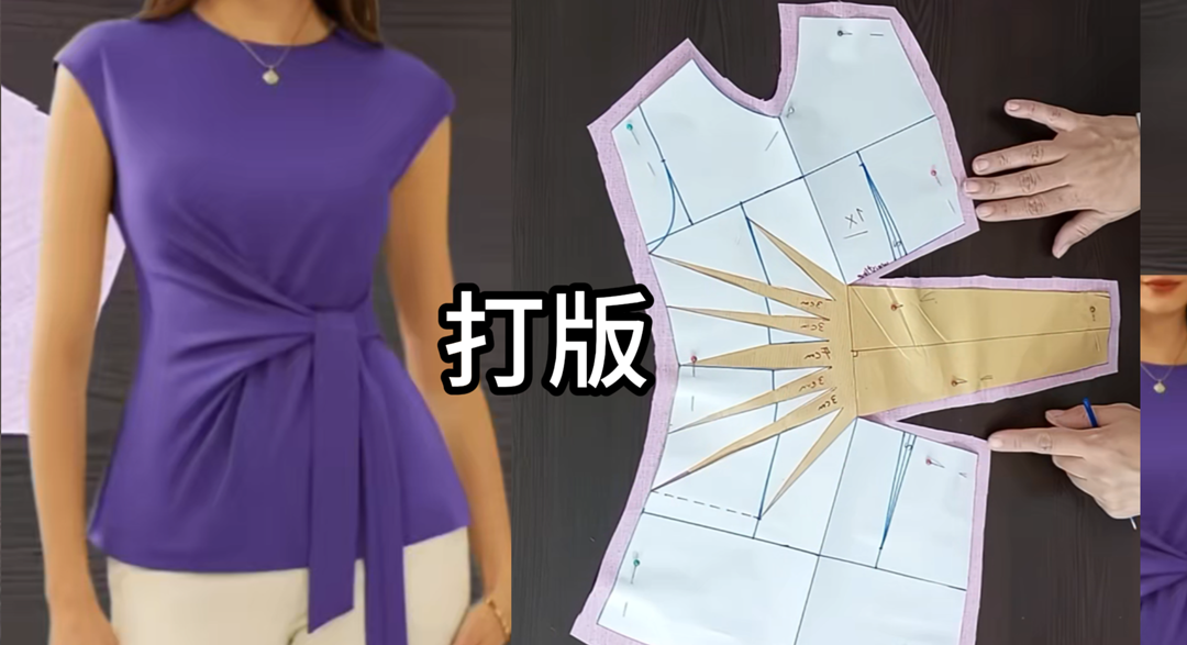 100腰节扭结绑带款连衣裙衬衫制版结构打版思维.png